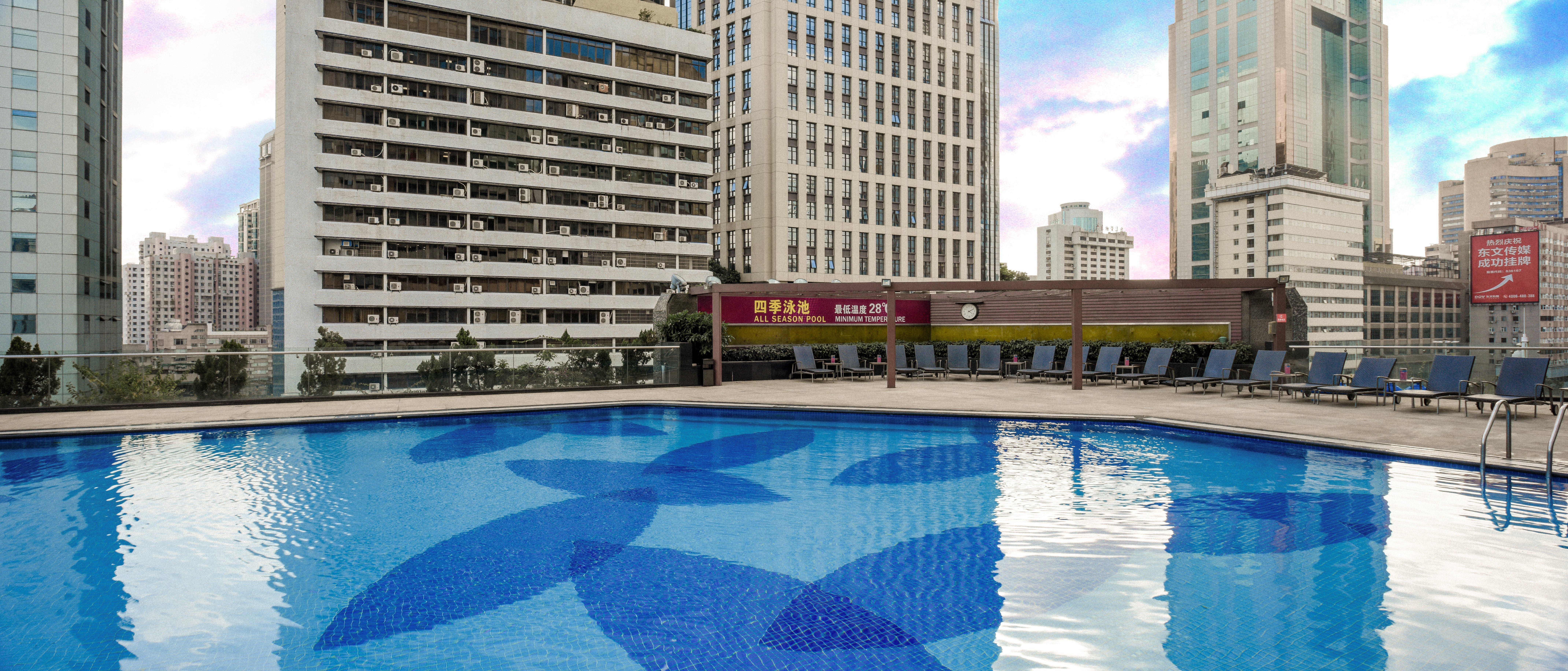 Crowne Plaza Guangzhou City Centre, An Ihg Hotel - Free Canton Fair Shuttle Bus And Registration Counter מראה חיצוני תמונה